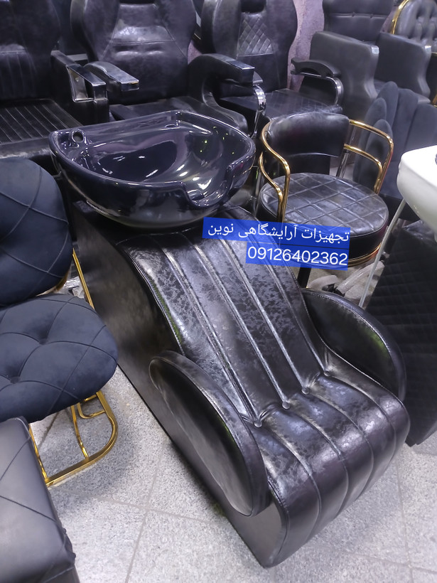 سرشور آرایشگاهی مبلی روکش چرم براق باسنگ وشیرآلات