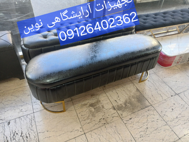 پاف باکسدار سه نفره شیاری دررنگ بندی متنوع پارچه وچرم