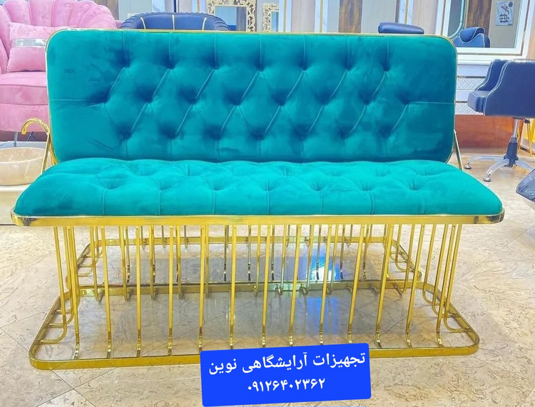نیمکت فلزی پایه دار دررنگ بندی متنوع