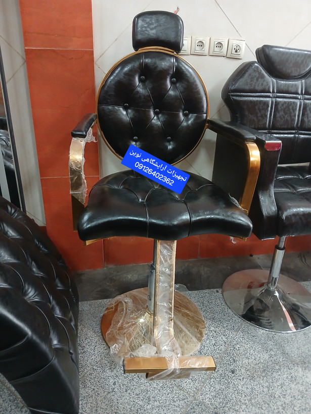 صندلی آرایشگاهی جک دستی شیک چرخشی