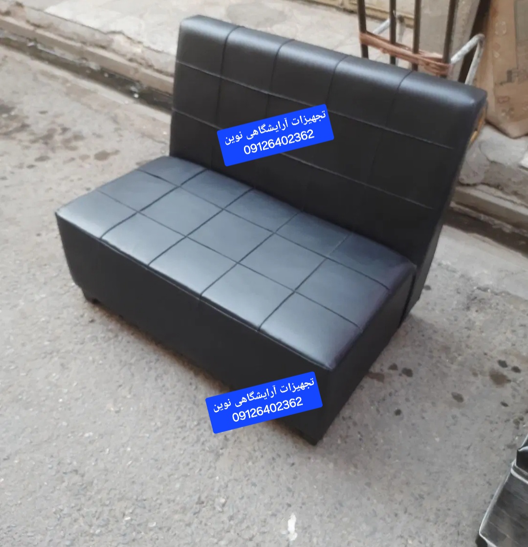 مبل گیم نت دو نفره چرم مشکی 70دریک متر