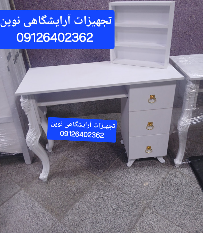 میز ناخن چوبی همراه استند لاک سفید