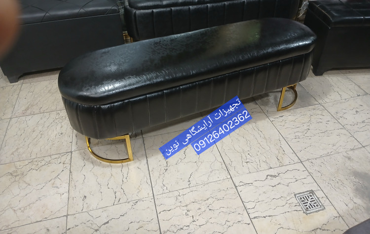 پاف باکسدار سه نفره شیاری دررنگ بندی متنوع پارچه وچرم