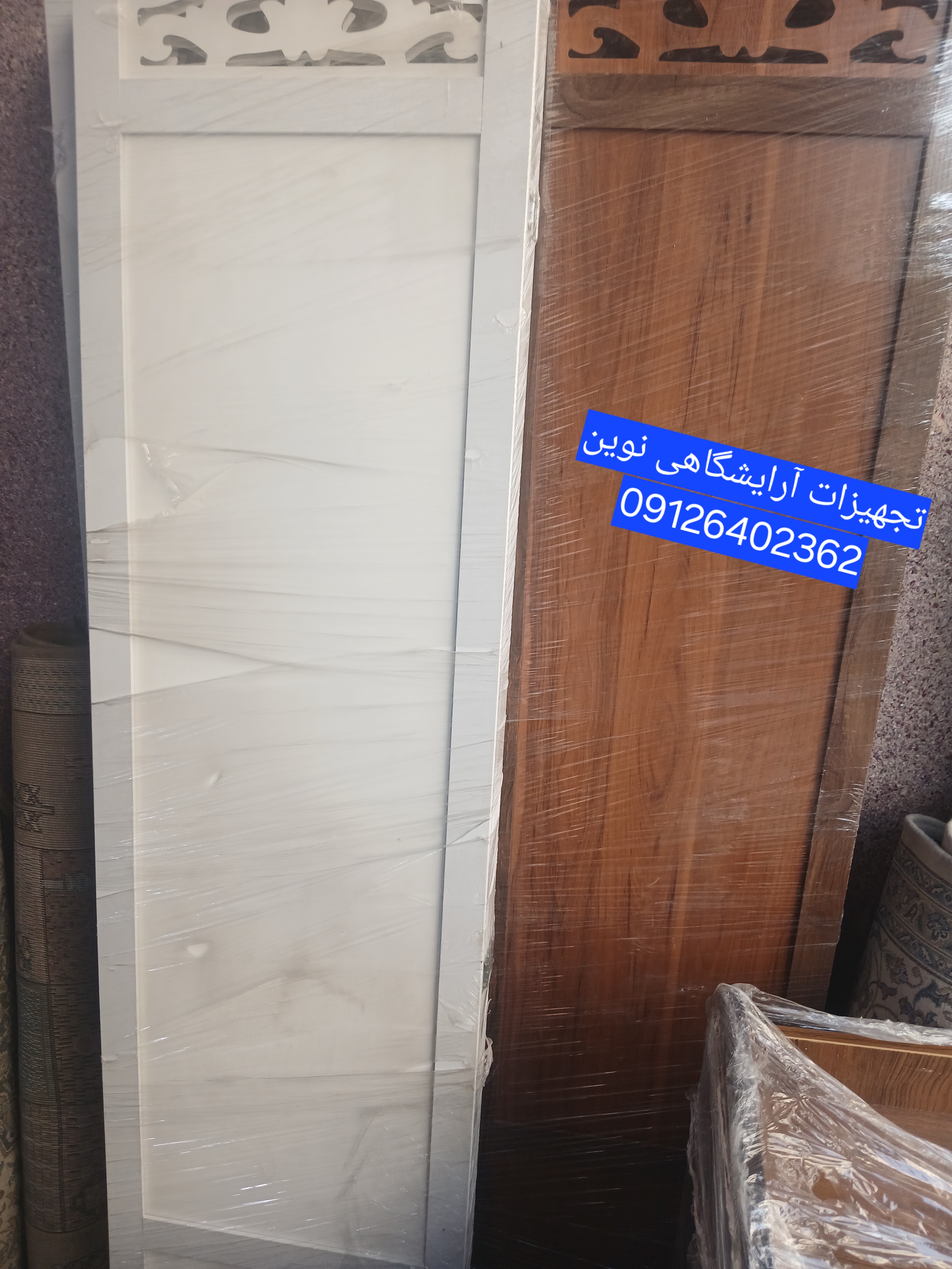 پاراوان وجدا کننده ام دی اف عرض 70 چهارلنگه دومتر وهشتاد