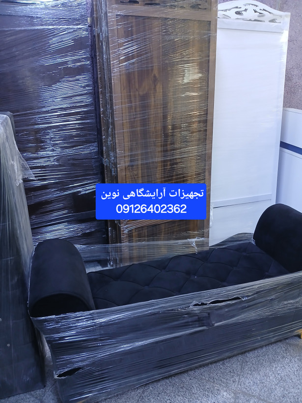 پاراوان وجدا کننده ام دی اف عرض 70 چهارلنگه