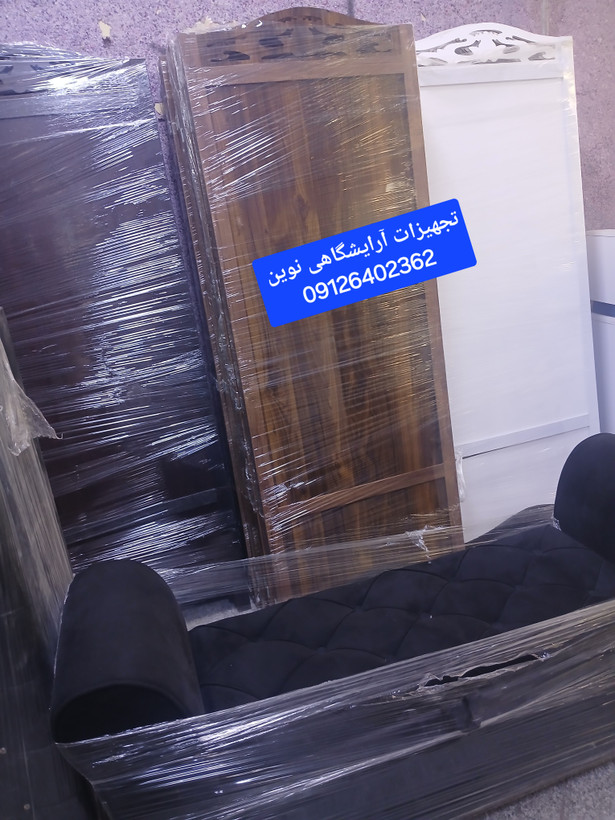 پاراوان وجدا کننده ام دی اف عرض 70 چهارلنگه دومتر وهشتاد