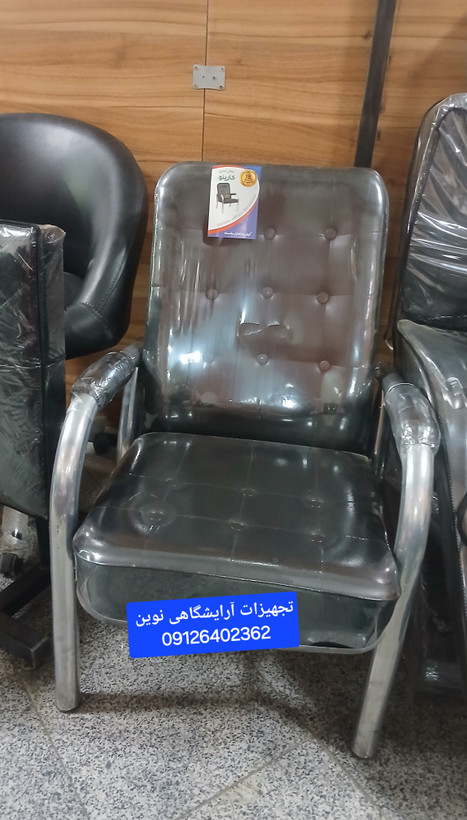 صندلی انتظار کنفرانس پایه نقره ای ثابت دررنگ بندی مشکی