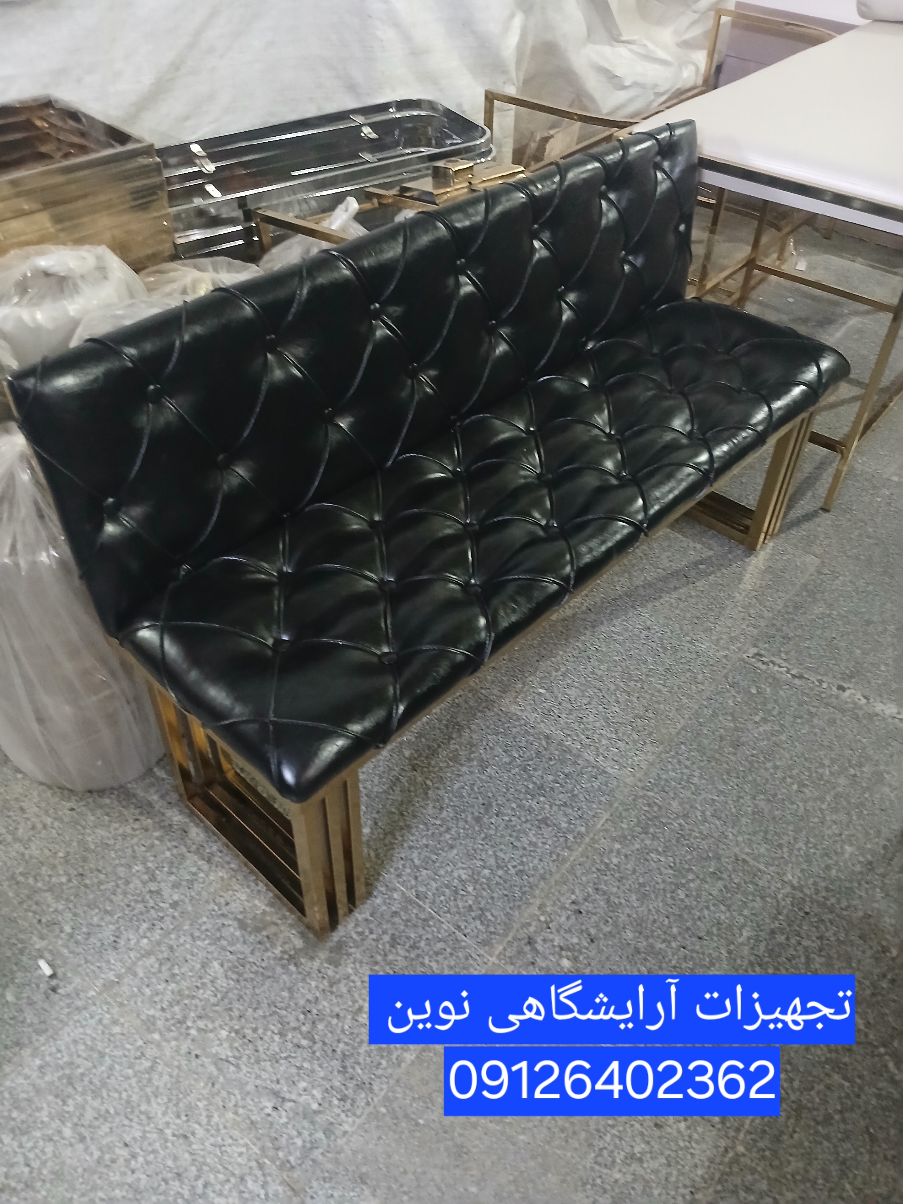 نیمکت پشدار  سه خط فلزی دررنگ بندی متنوع پارچه وچرم