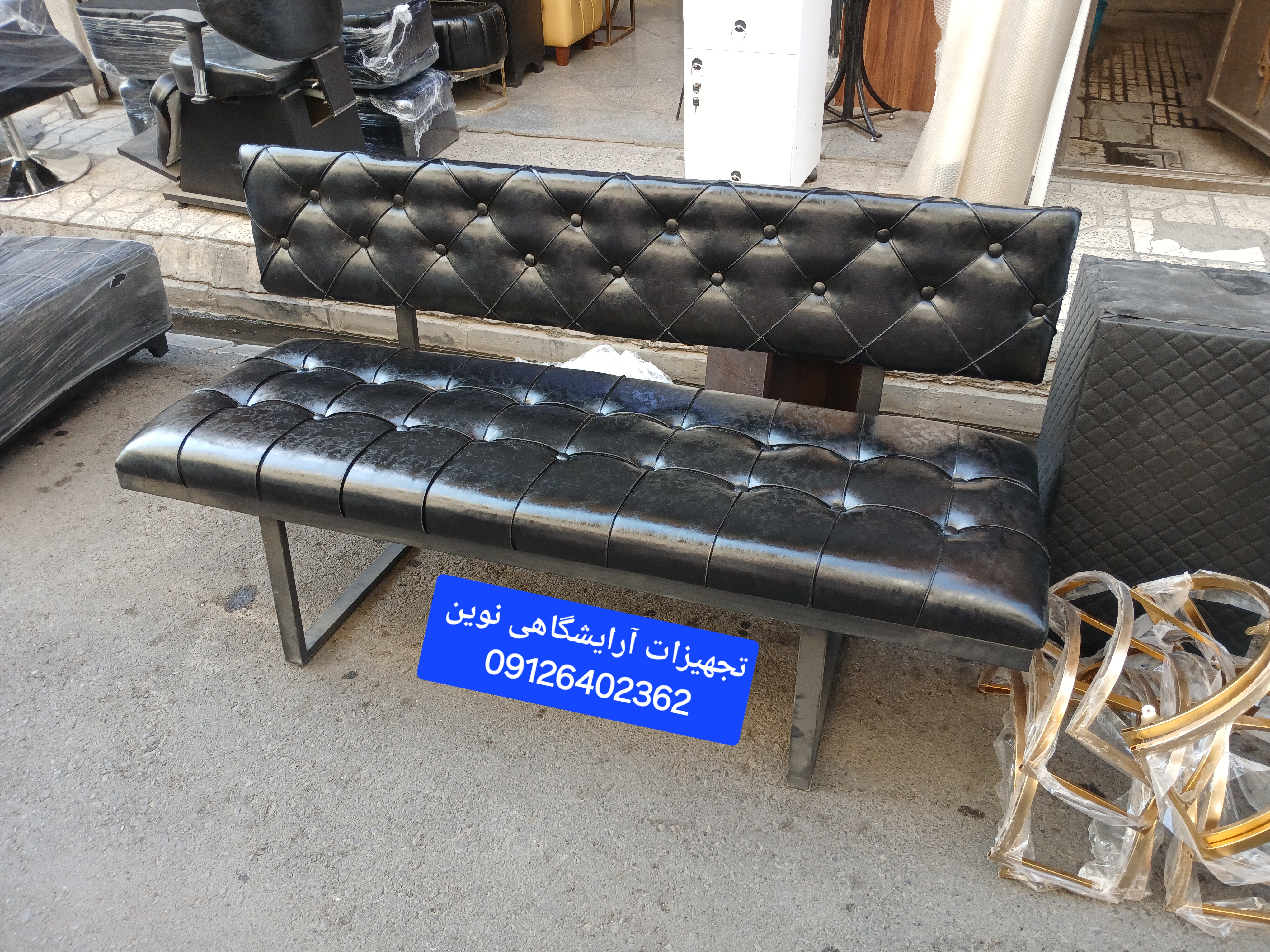 نیمکت  دونفره فلزی شیک  دررنگ بندی متنوع 40در120