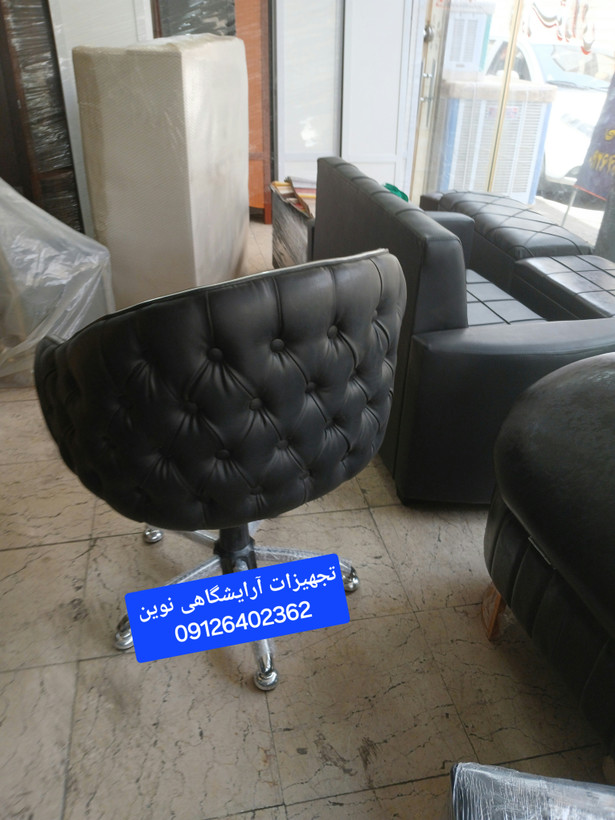 صندلی چستر چرم آلگرو براق لمسه دست جکدار دررنگ بندی متنوع