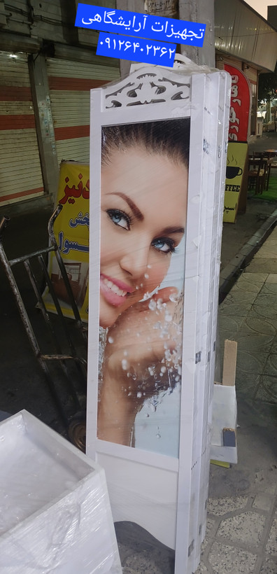 پاراوان وپارتیشن ۴تیکه دررنگ بندی متنوع ساده وعکس دار