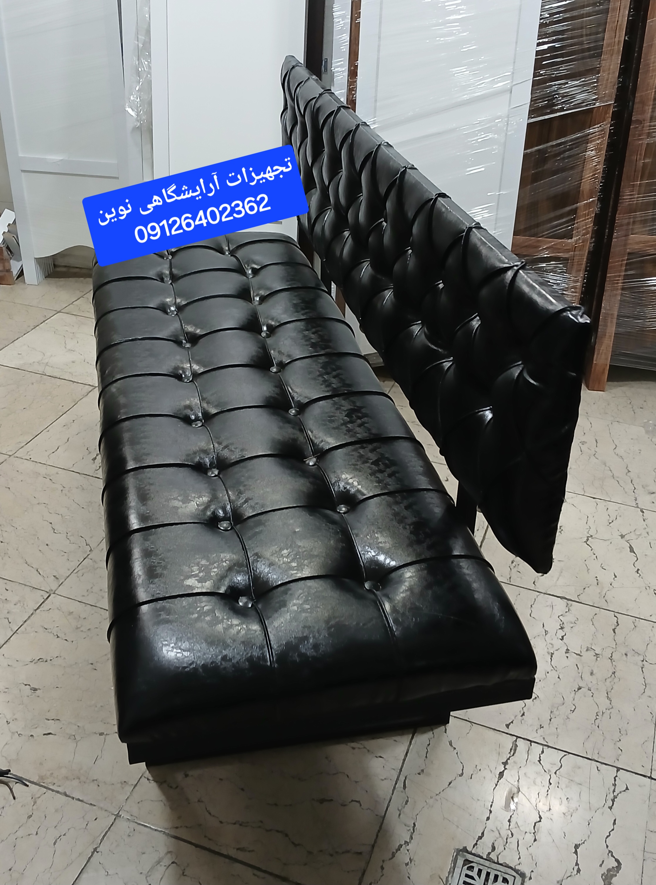 نیمکت فلزی شیک دررنگ بندی متنوع پارچه وچرم  نیمکت انتظار
