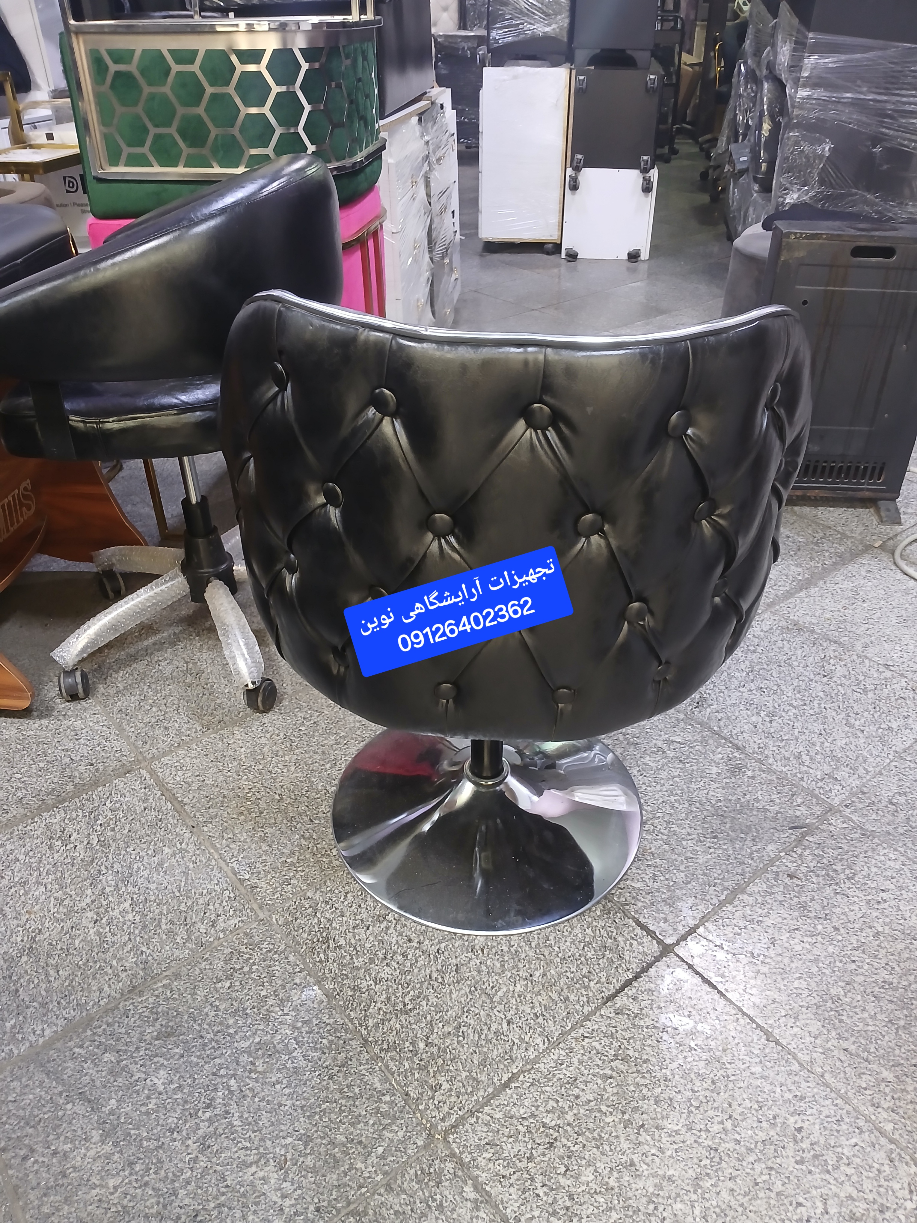 صندلی آرایشگاهی  کوپ چستر سینی گرد چرم آلگرو خارجی
