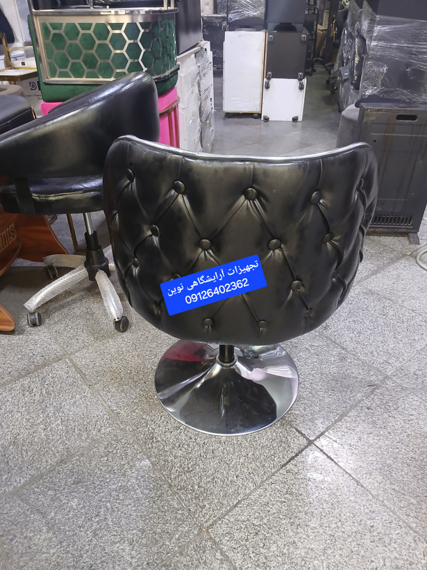 صندلی آرایشگاهی کوپ چستر سینی گرد چرم آلگرو خارجی