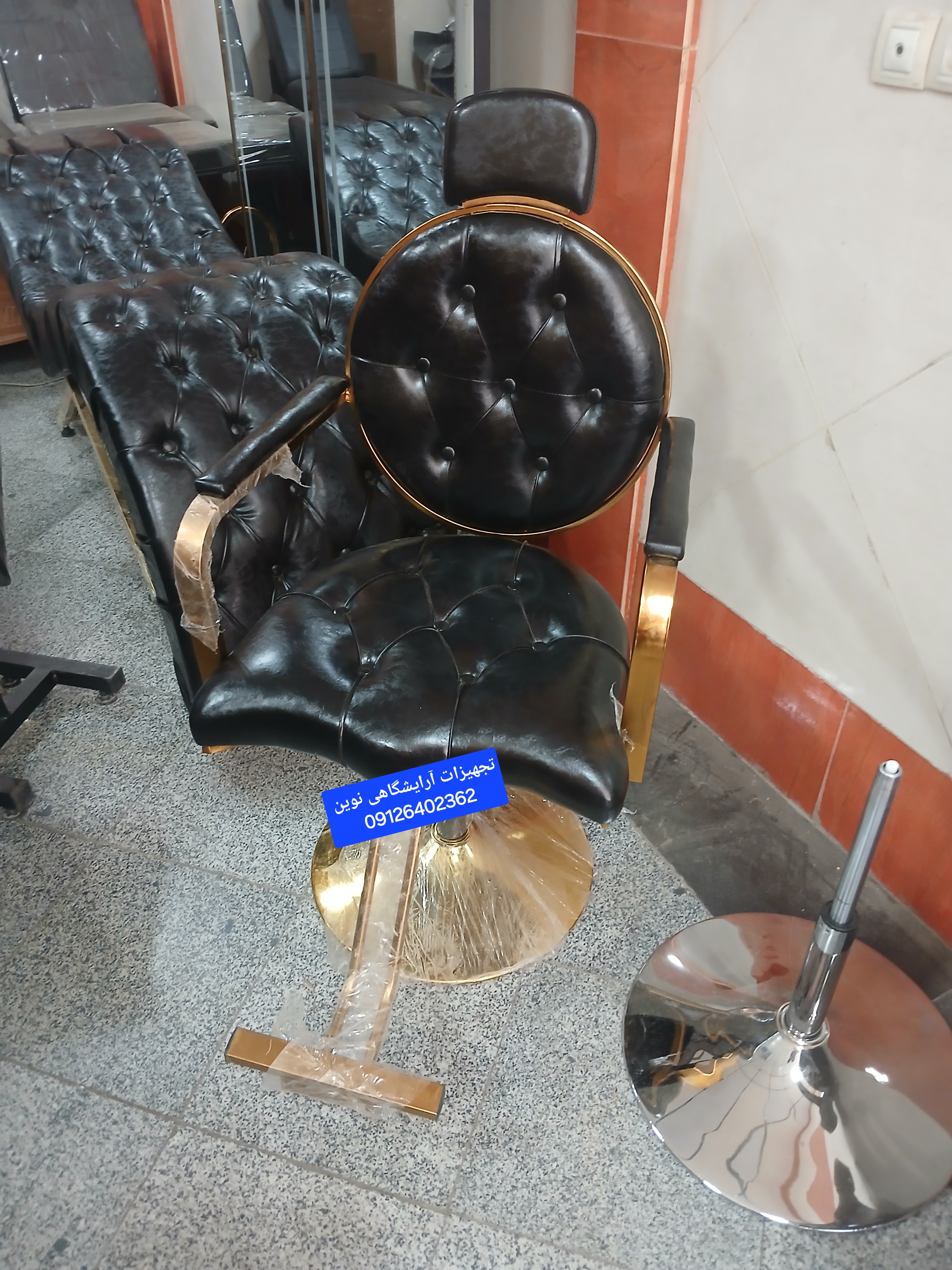 صندلی آرایشگاهی جک دستی شیک چرخشی