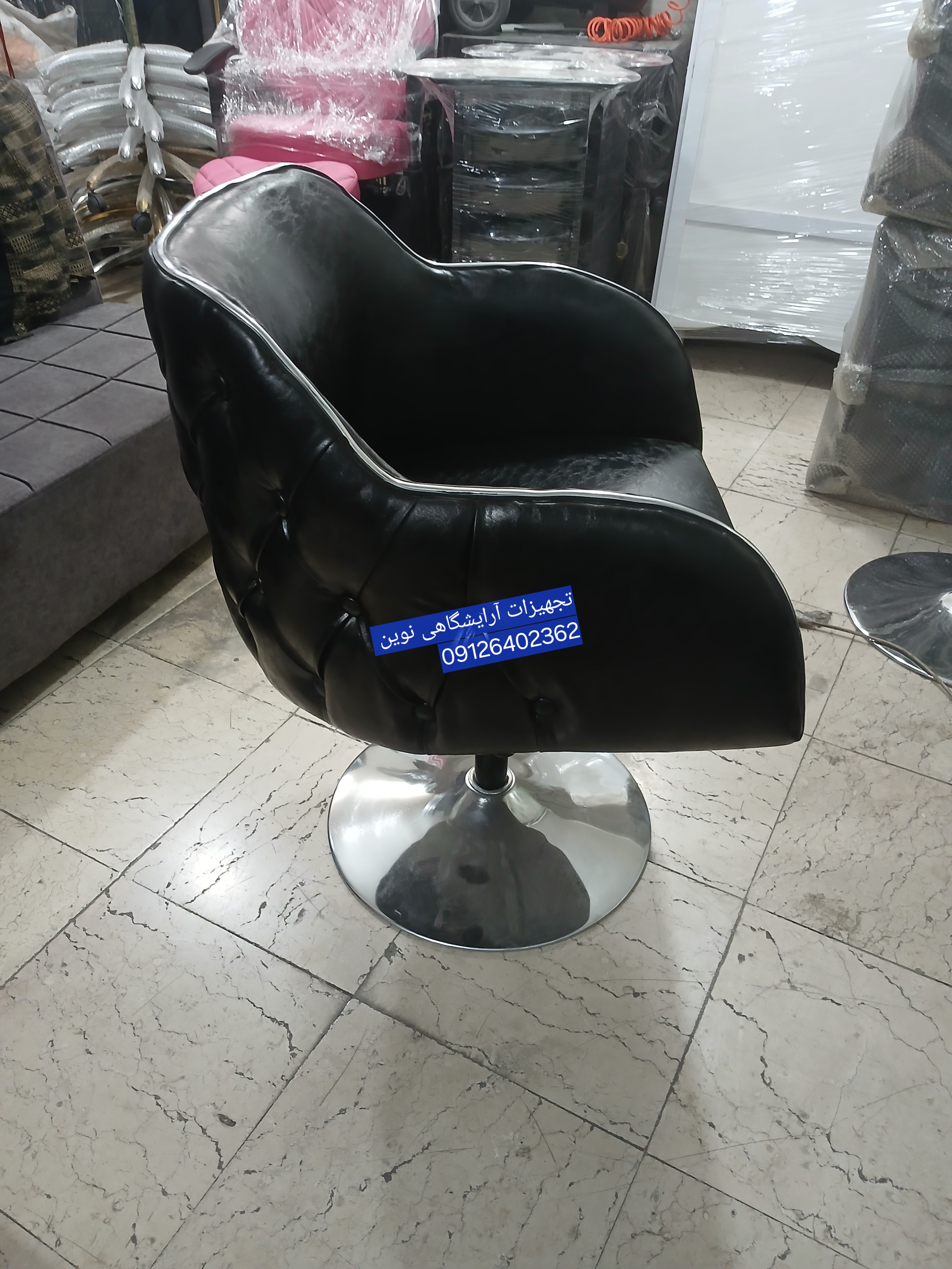 صندلی آرایشگاهی  کوپ چستر سینی گرد چرم آلگرو خارجی