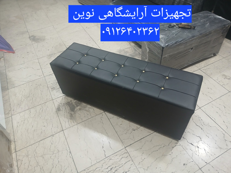 پاف ساده سه نفره دررنگ بندی متنوع کلاف چوب