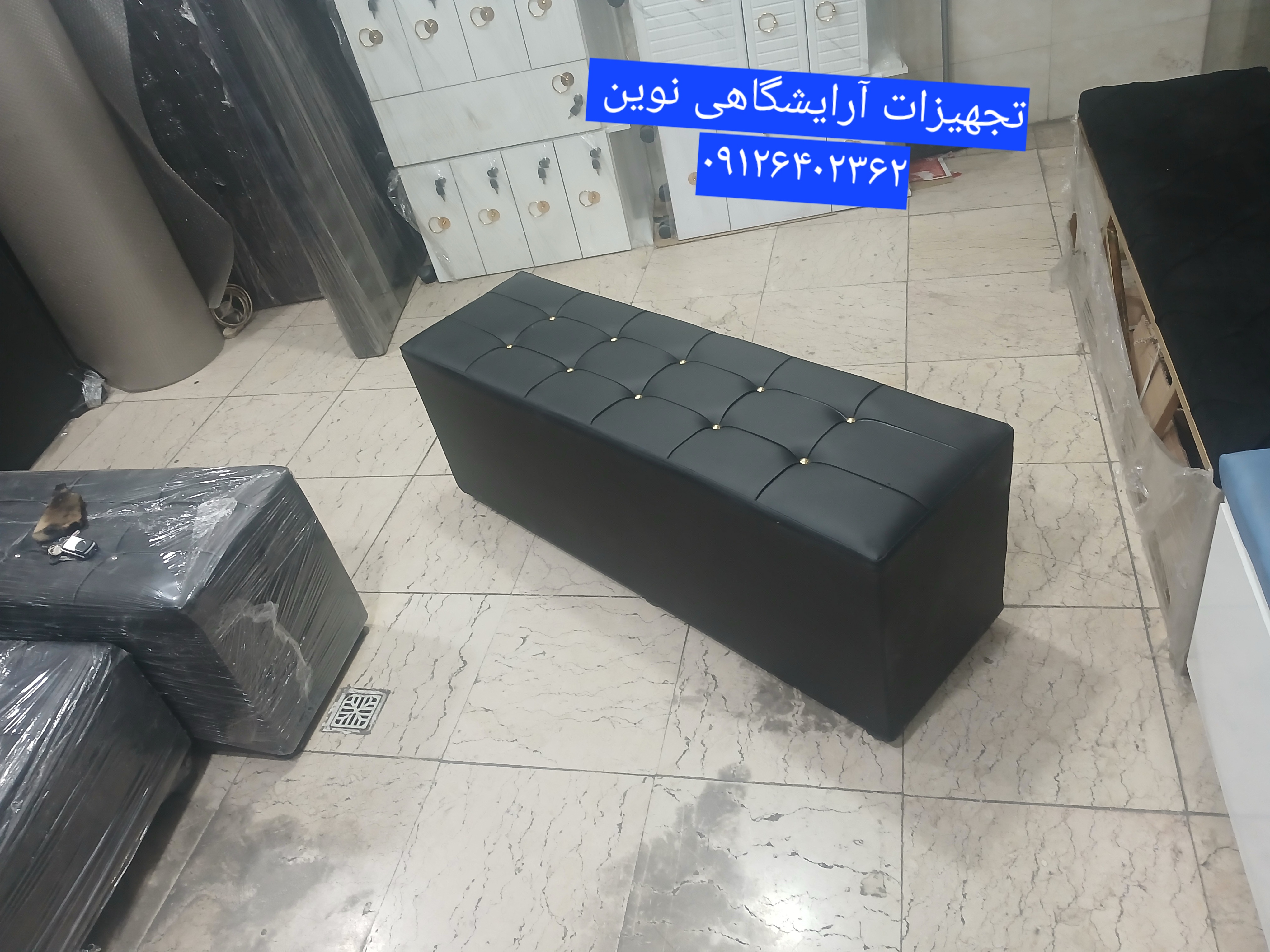 پاف ساده سه نفره دررنگ بندی متنوع کلاف چوب