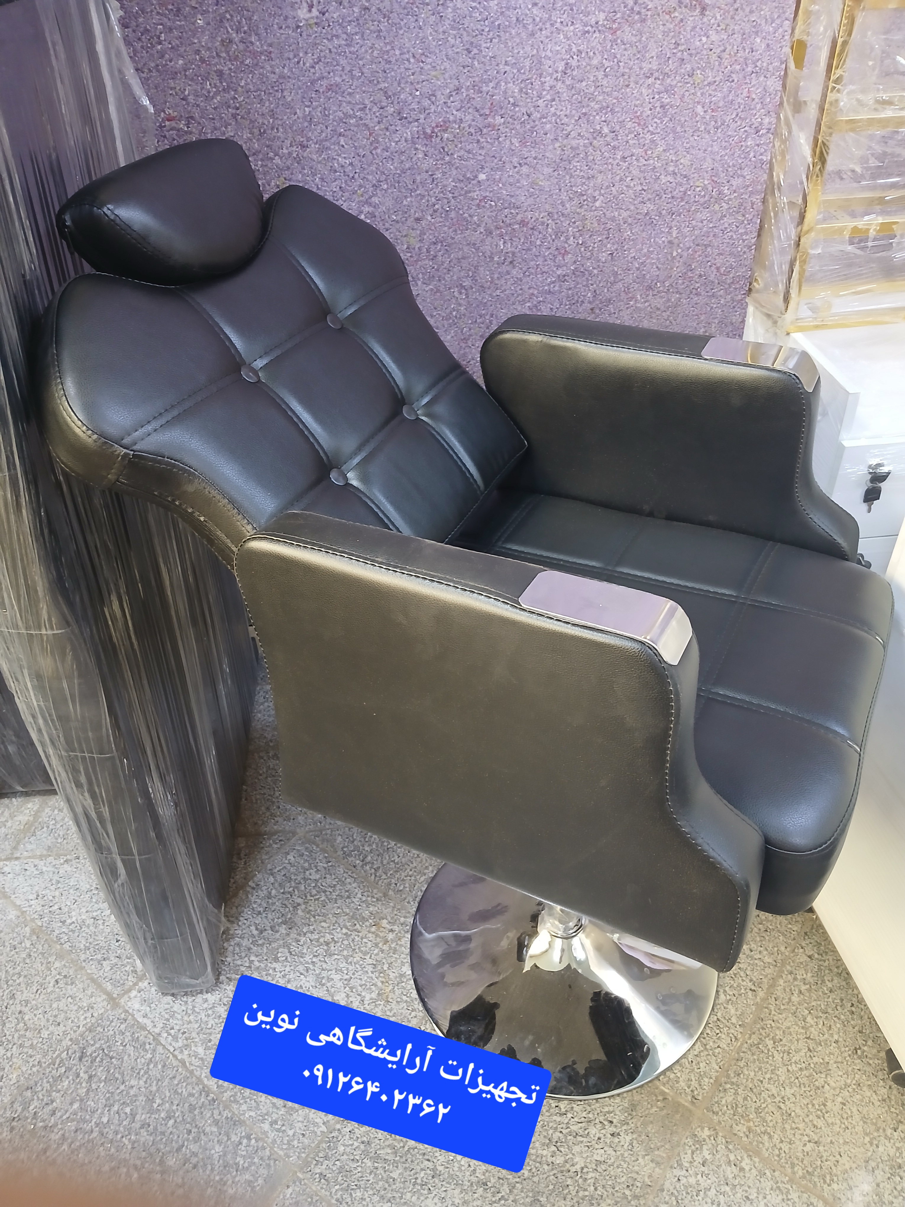 صندلی اصلاح جکدار. شیک جک 12 پایه پنج پر میباشد