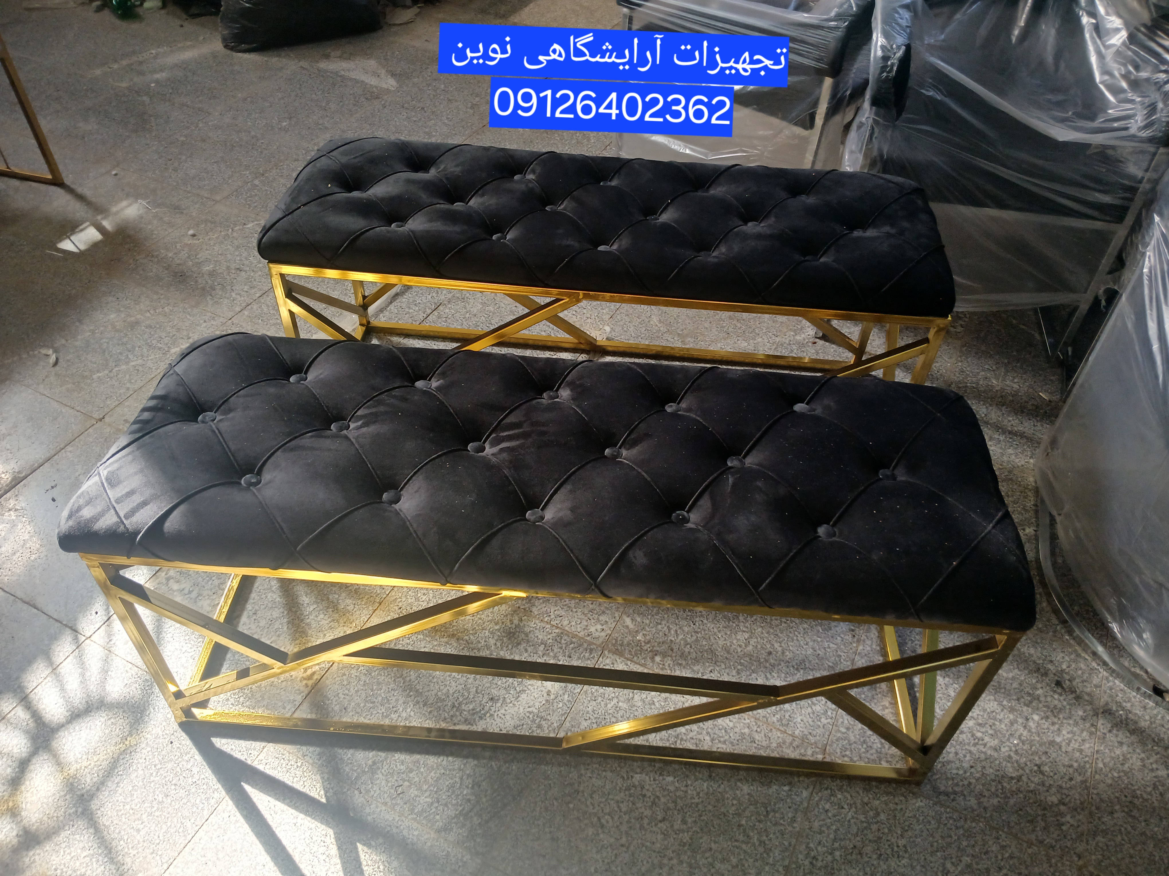 پاف  نشیمن آهنی دررنگ بندی متنوع  چرم وپارچه
