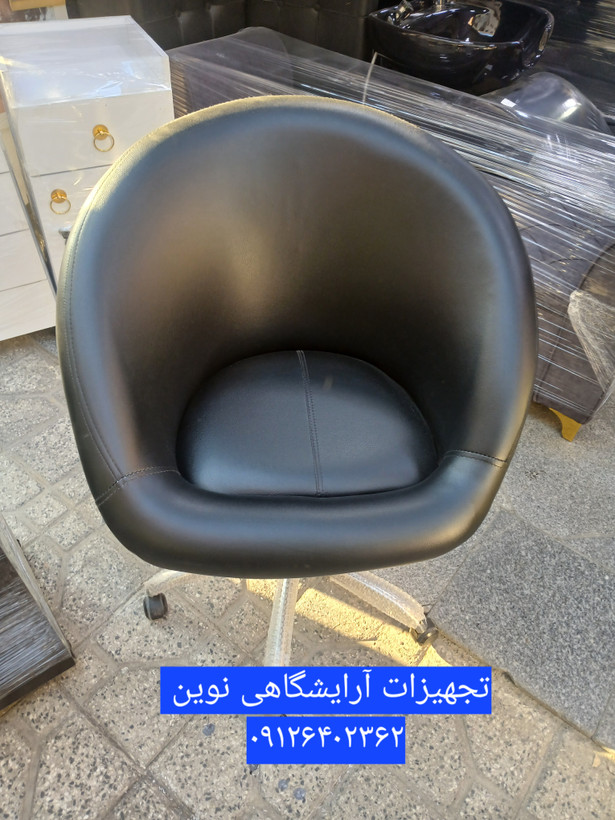 صندلی کوپ لگنی اپنی چرم مشکی