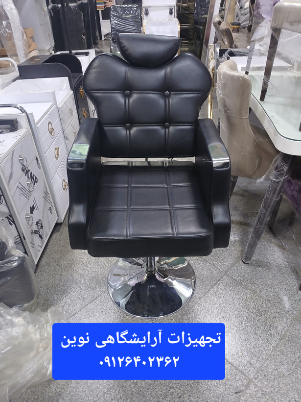 صندلی میکاپ مدل سینی گرد جک دستی