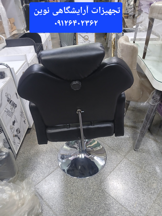 صندلی میکاپ مدل سینی گرد جک دستی
