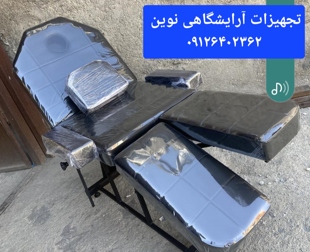 تخت  چهارتیکه ماساژ دررنگ بندی متنوع قابلت تنطیم دسته ها وجاپایی به صورت مجزا تنظیم میشود پشتی متحرک جابالشتی کشو پلاستیک دارد