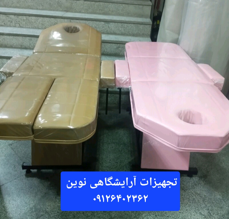 تخت چهارتیکه ماساژ دررنگ بندی متنوع قابلت تنطیم دسته ها وجاپایی به صورت مجزا تنظیم میشود پشتی متحرک جابالشتی کشو پلاستیک دارد