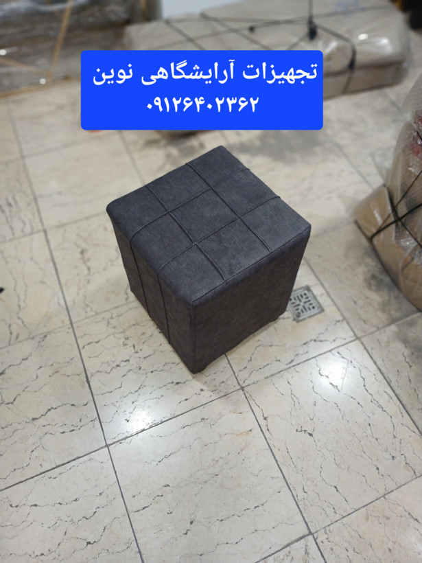 پاف تک نفره ساده دررنگ بندی متنوع