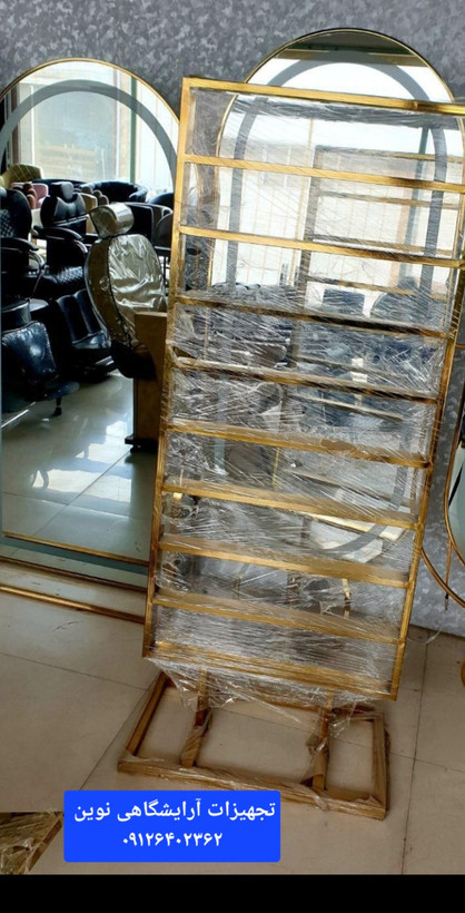 استند ایستاده آرایشگاهی فلزی گنبدی