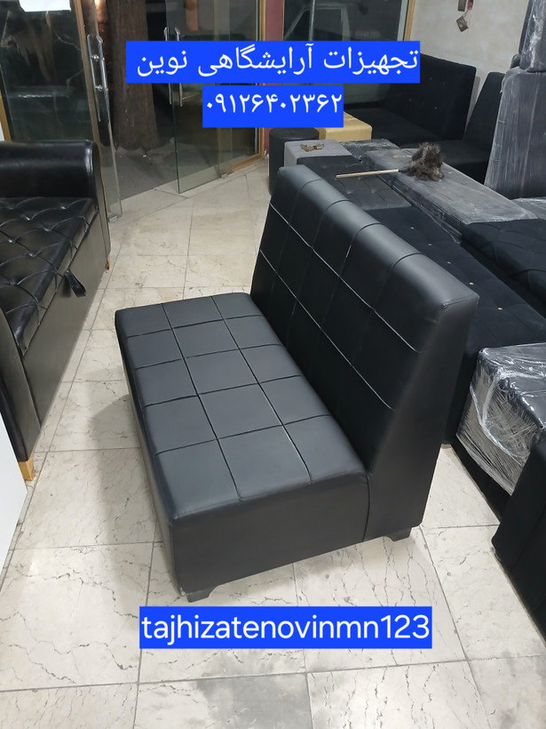 مبل کافی نت مبل گیم نت دو نفره چرم مشکی کلاف چوب محکم