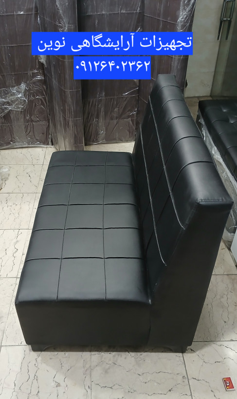 مبل کافی نت مبل گیم نت دو نفره چرم مشکی کلاف چوب محکم