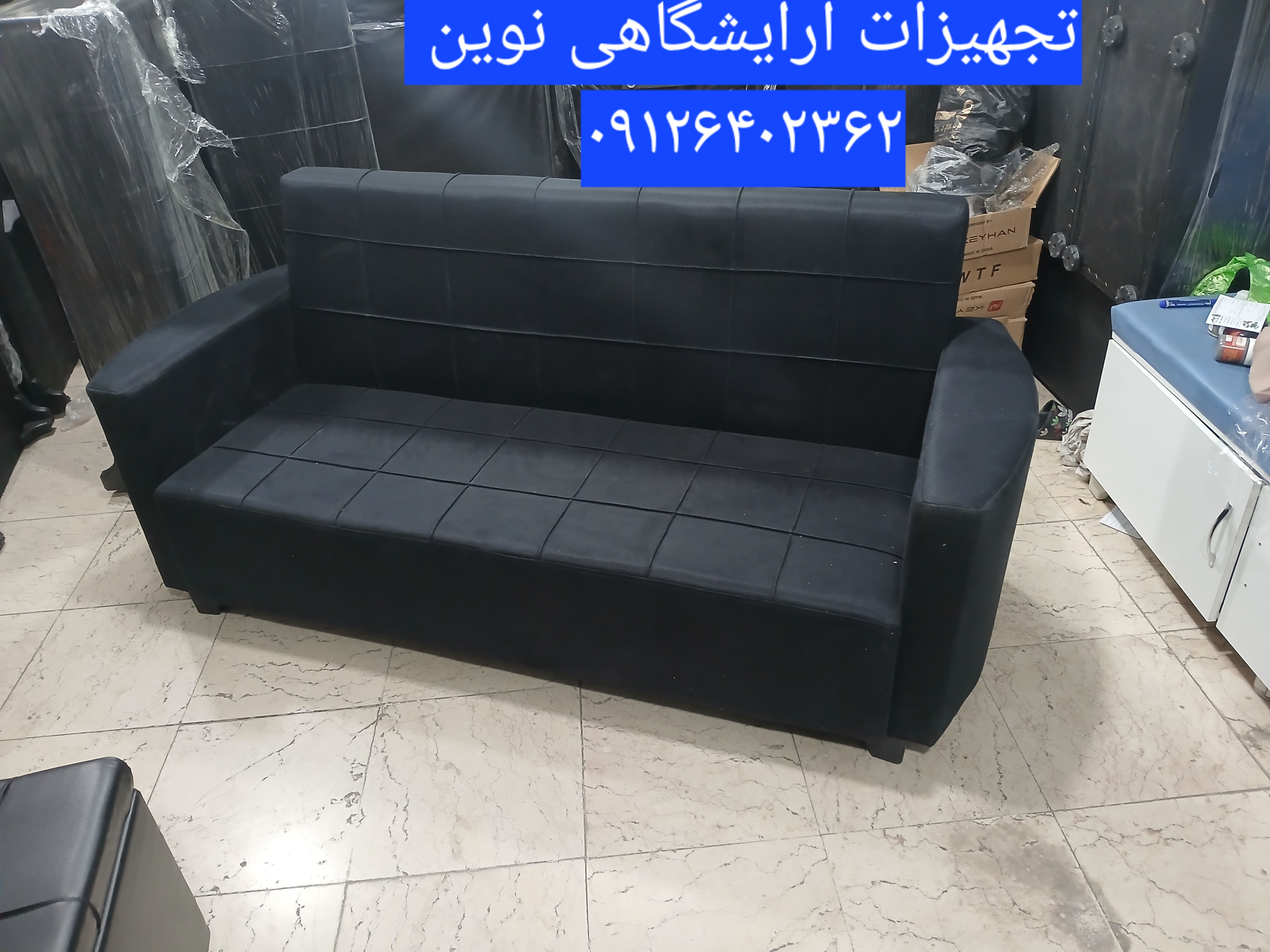 مبل گیم نت  مبل کافی شاپ رستورانی سه نفره  دسته دار چرم مشکی کلاف چوب محکم