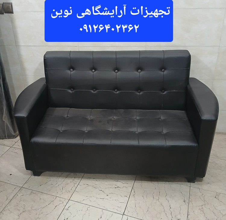 مبل گیم نت مبل کافی شاپ رستورانی سه نفره دسته دار چرم مشکی کلاف چوب محکم