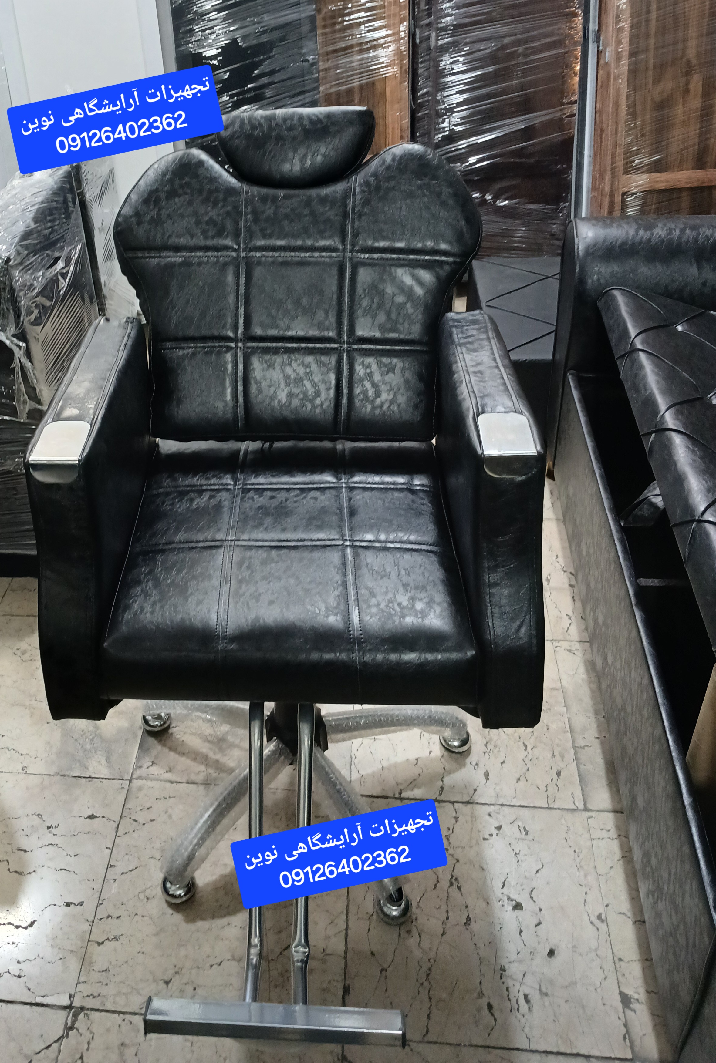 صندلی میکاپ مدل گلایل باپایه پنج بر دررنگ‌ بندی متنوع