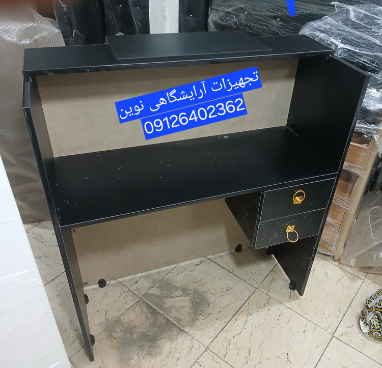 کانتر میزپیشخوان میز منشی دررنگ بندی سفیدومشکی