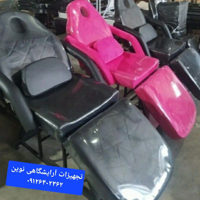 تخت آرایشگاهی سه تیکه دسته ساندویجی اپلاسیون دررنگ بندی متنوع
