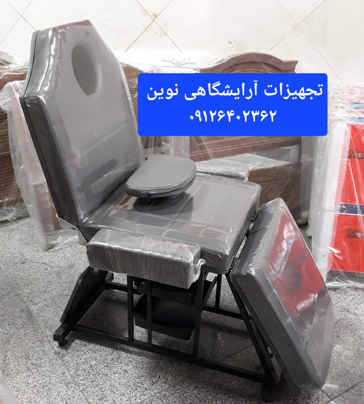 تخت فشیال آرایشگاهی ماساژ دررنگ بندی متنوع
