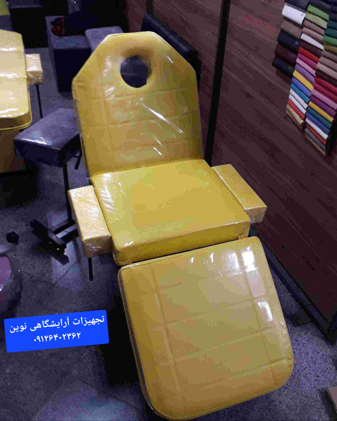 تخت فشیال آرایشگاهی ماساژ دررنگ بندی متنوع