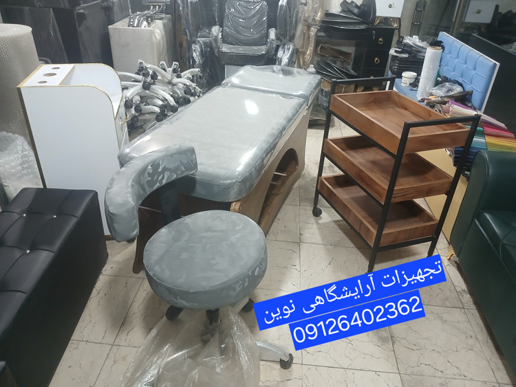 ست تخت چهارتیکه ترولی صندلی آرم وست تتو