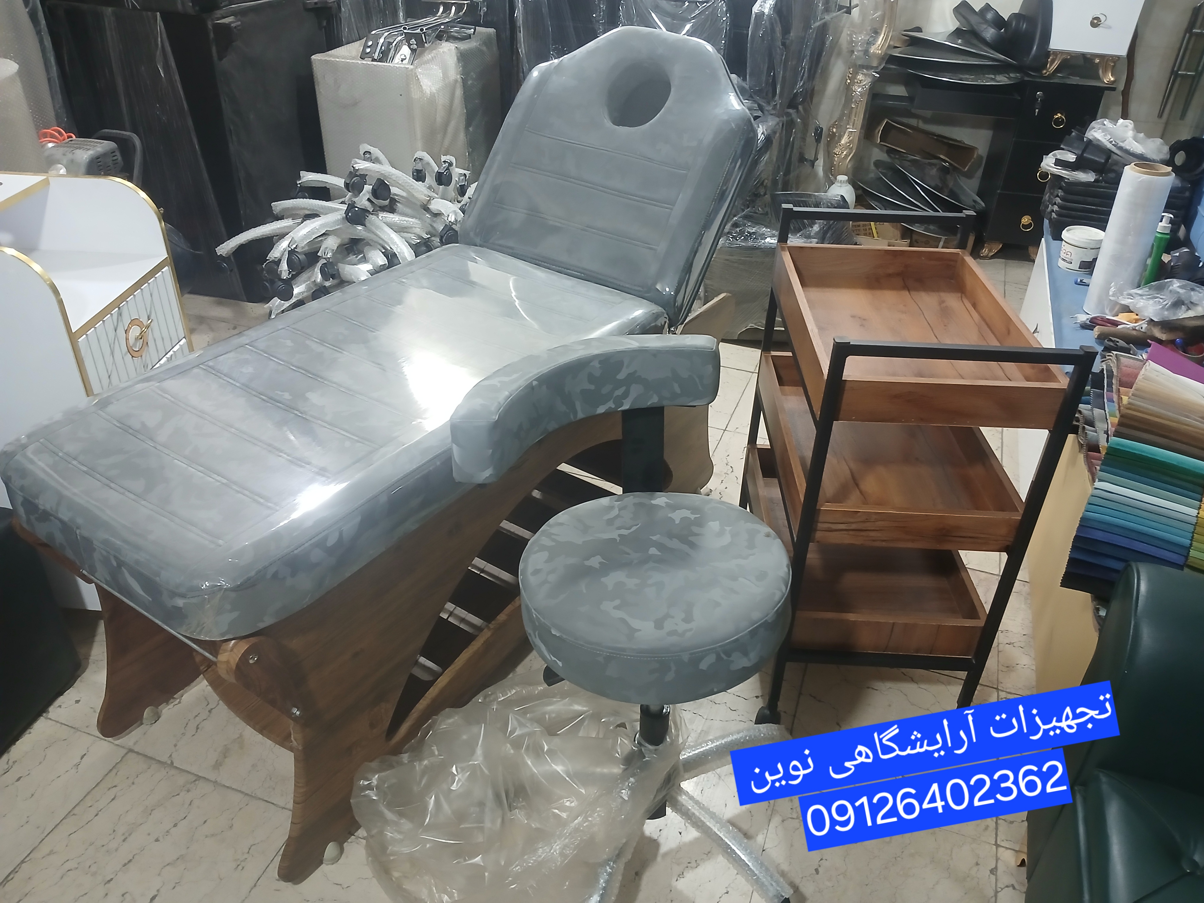 ست تخت چهارتیکه ترولی صندلی آرم وست تتو