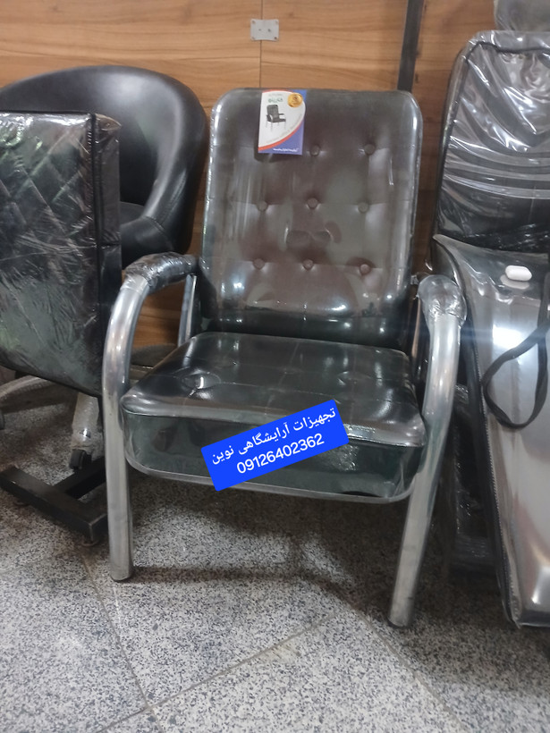 صندلی انتظار کنفرانس پایه نقره ای ثابت دررنگ بندی مشکی