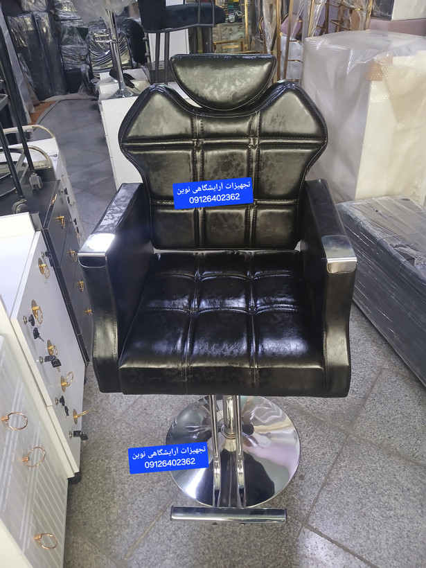 صندلی آرایشگاه مردانه مدل گلایل جک دستی سینی گرد جک 21