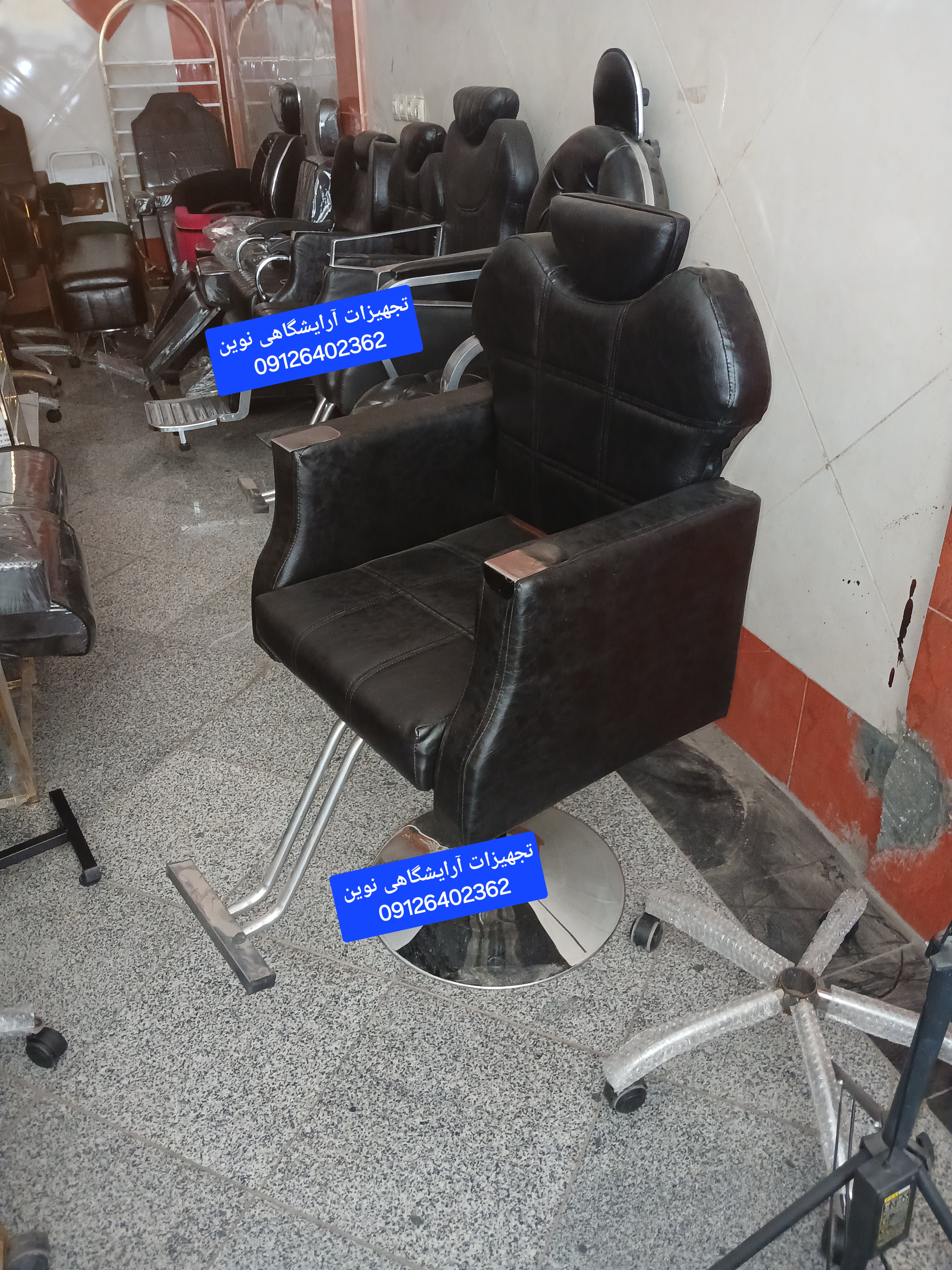 صندلی آرایشگاه مردانه مدل گلایل جک دستی سینی گرد جک 21