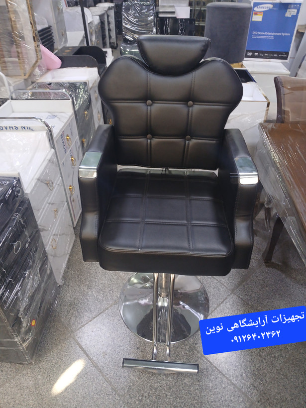 صندلی آرایشگاه مردانه مدل گلایل جک دستی سینی گرد جک 21