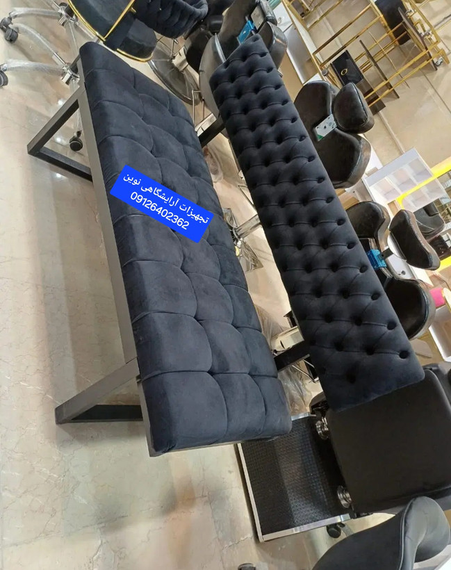 نیمکت فلزی چستر چرم براق شیک ومحکم