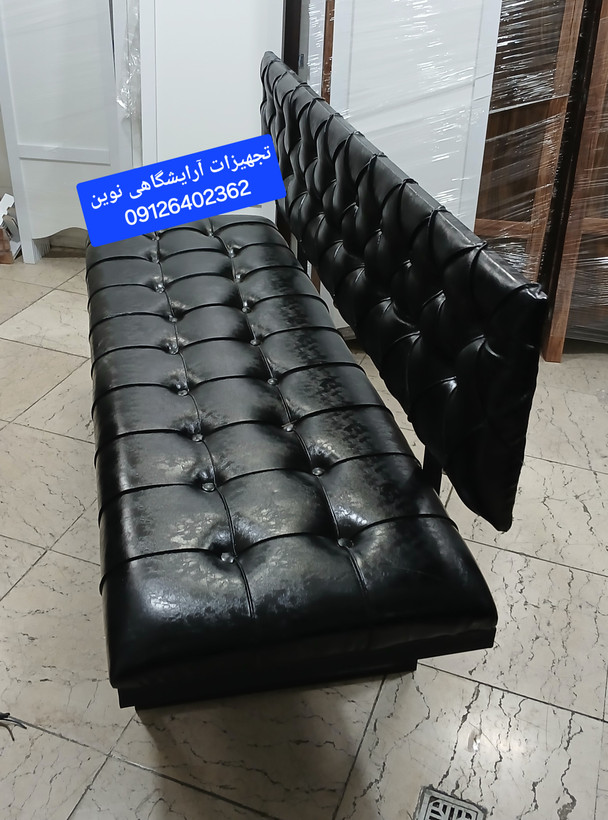نیمکت فلزی چستر چرم براق شیک ومحکم