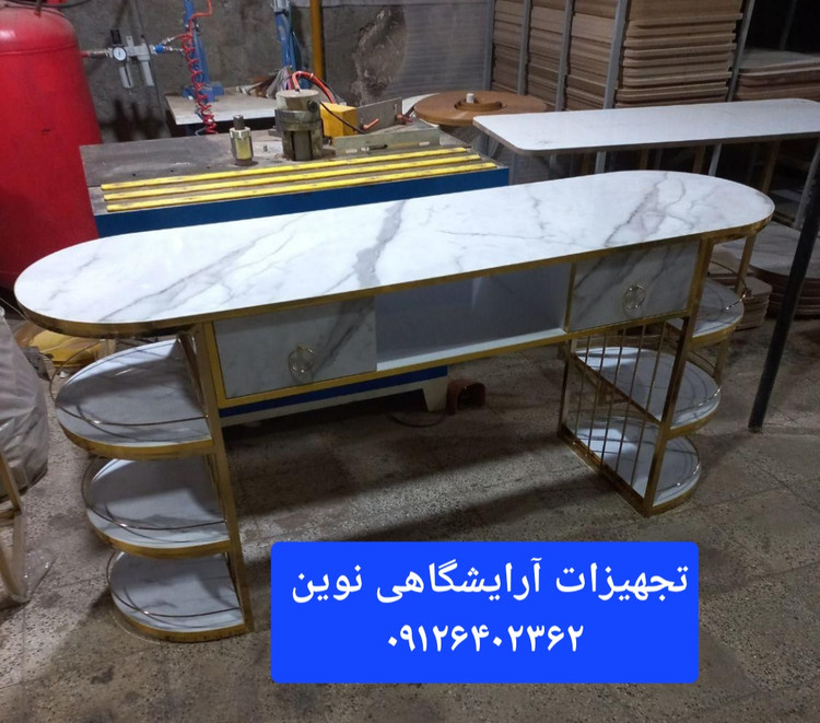 میز ناخن طبقه ای دونفره دررنگ بندی سفیدومشکی