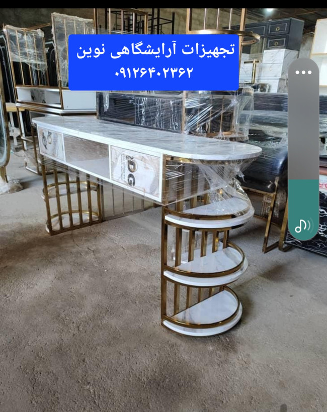 میز ناخن طبقه ای دونفره دررنگ بندی سفیدومشکی